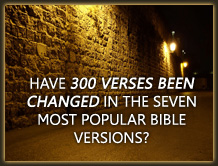 300 Verses Missing?